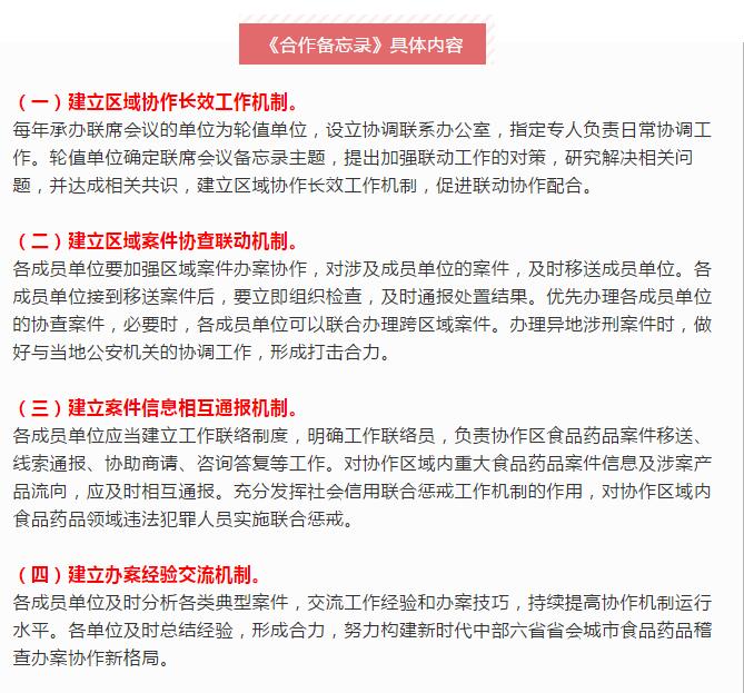 備忘錄.jpg