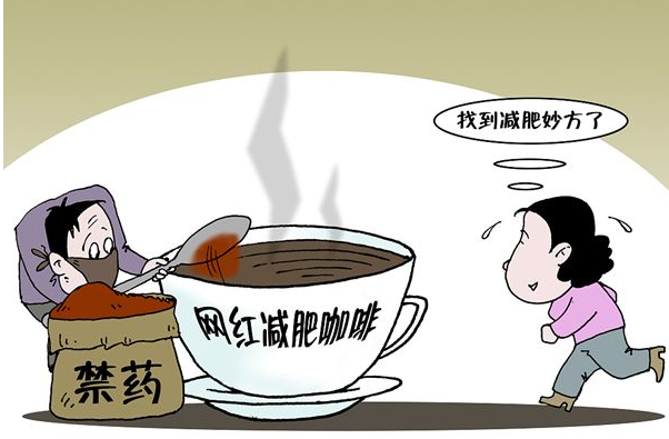 非法食品添加.png